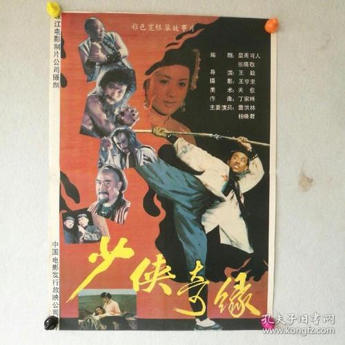 日本秋田县立大学文凭办理